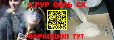 кокс Гусев