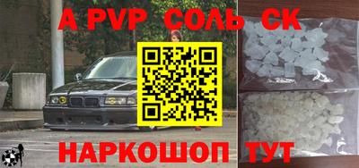 кокс Гусев