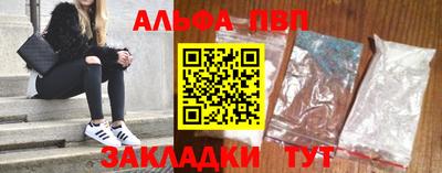 круглые Гусь-Хрустальный