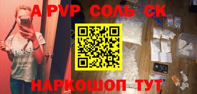 круглые Гусь-Хрустальный