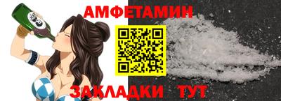 круглые Гусь-Хрустальный