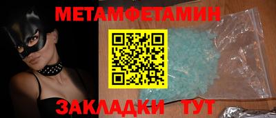 кокс Гусев