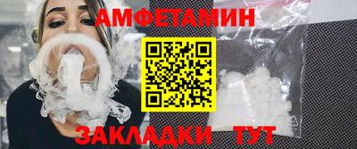 круглые Гусь-Хрустальный