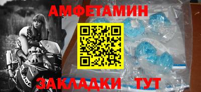круглые Гусь-Хрустальный