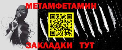 круглые Гусь-Хрустальный