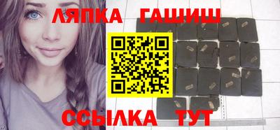 круглые Гусь-Хрустальный