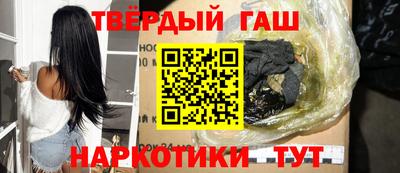 круглые Гусь-Хрустальный