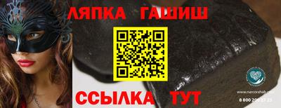 кокс Гусев