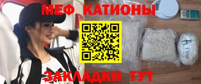 круглые Гусь-Хрустальный