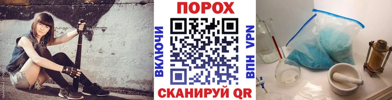 Первитин Декстрометамфетамин 99.9%  kraken как войти  Мелеуз 