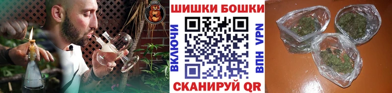 где найти наркотики Мелеуз МАРИХУАНА ГИДРОПОН